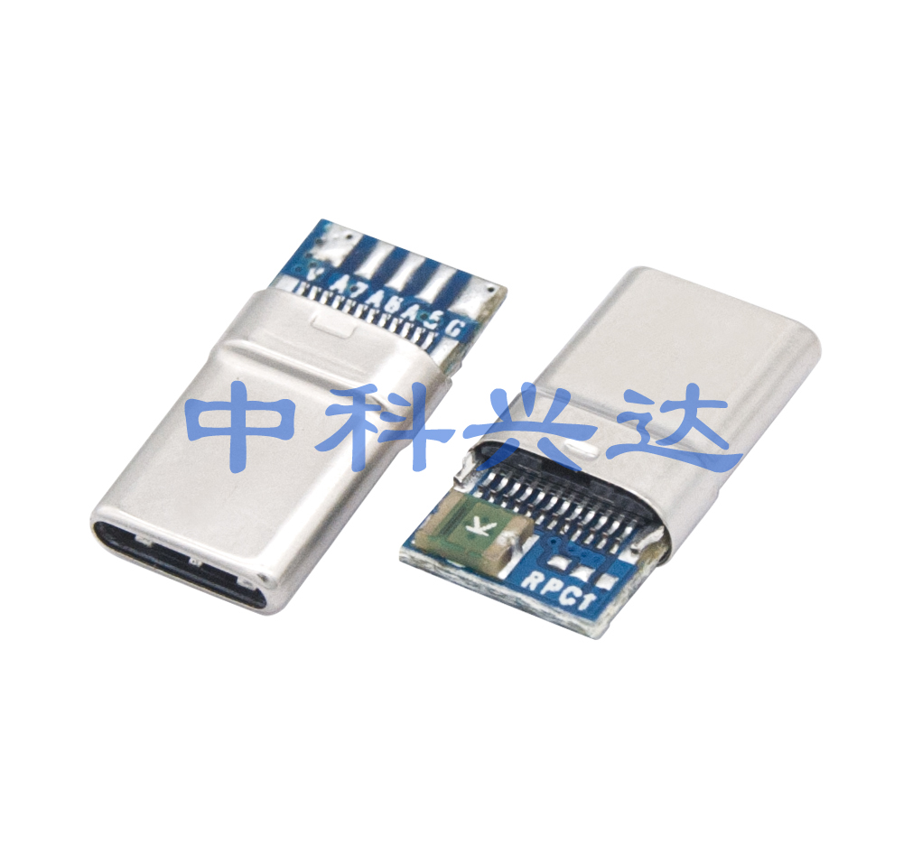 成都TYPE C公头2.0 A TO C 加热敏电阻21V 3A