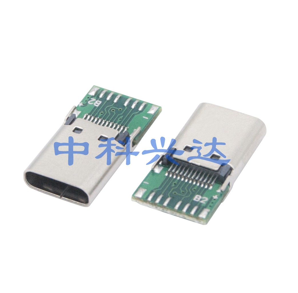 TYPE C母座夹板0.8长体带PCB板