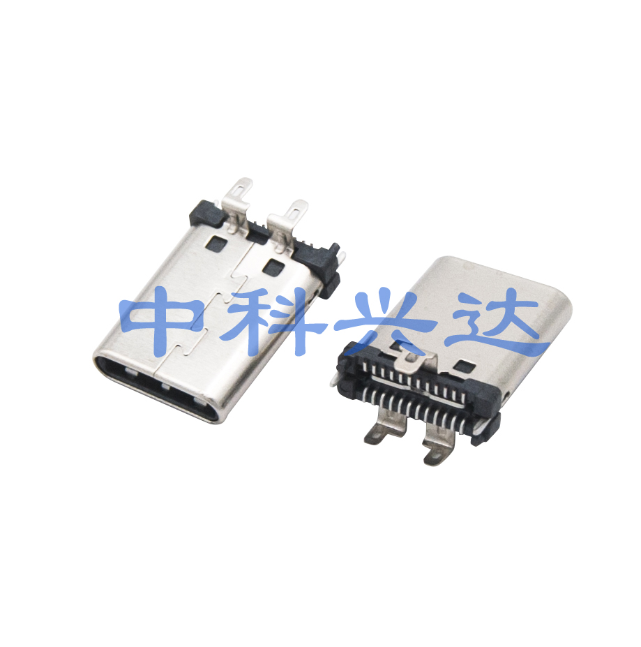 成都Type c Male冲压壳直立式SMT三支脚
