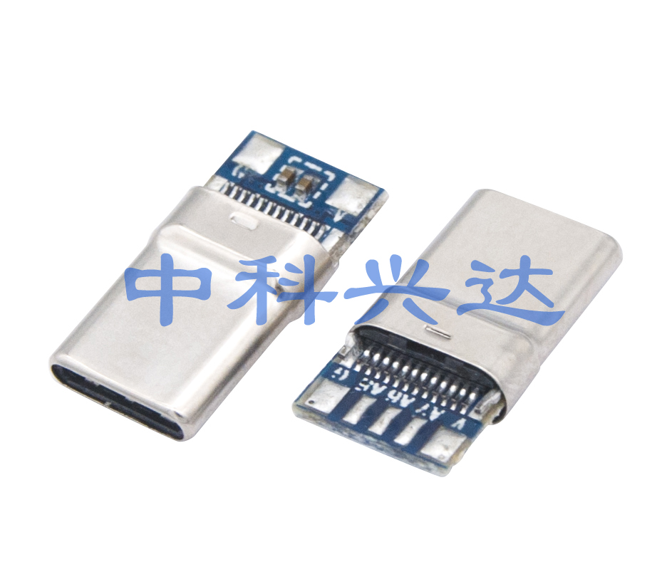 成都TYPE C MALE C TO C