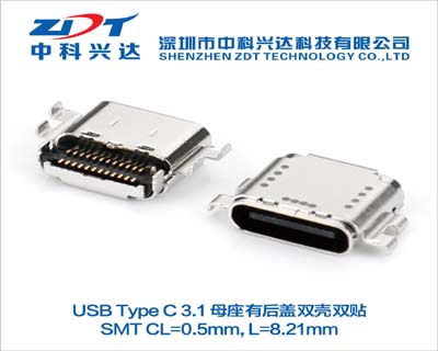 USB 4.0 TYPE C