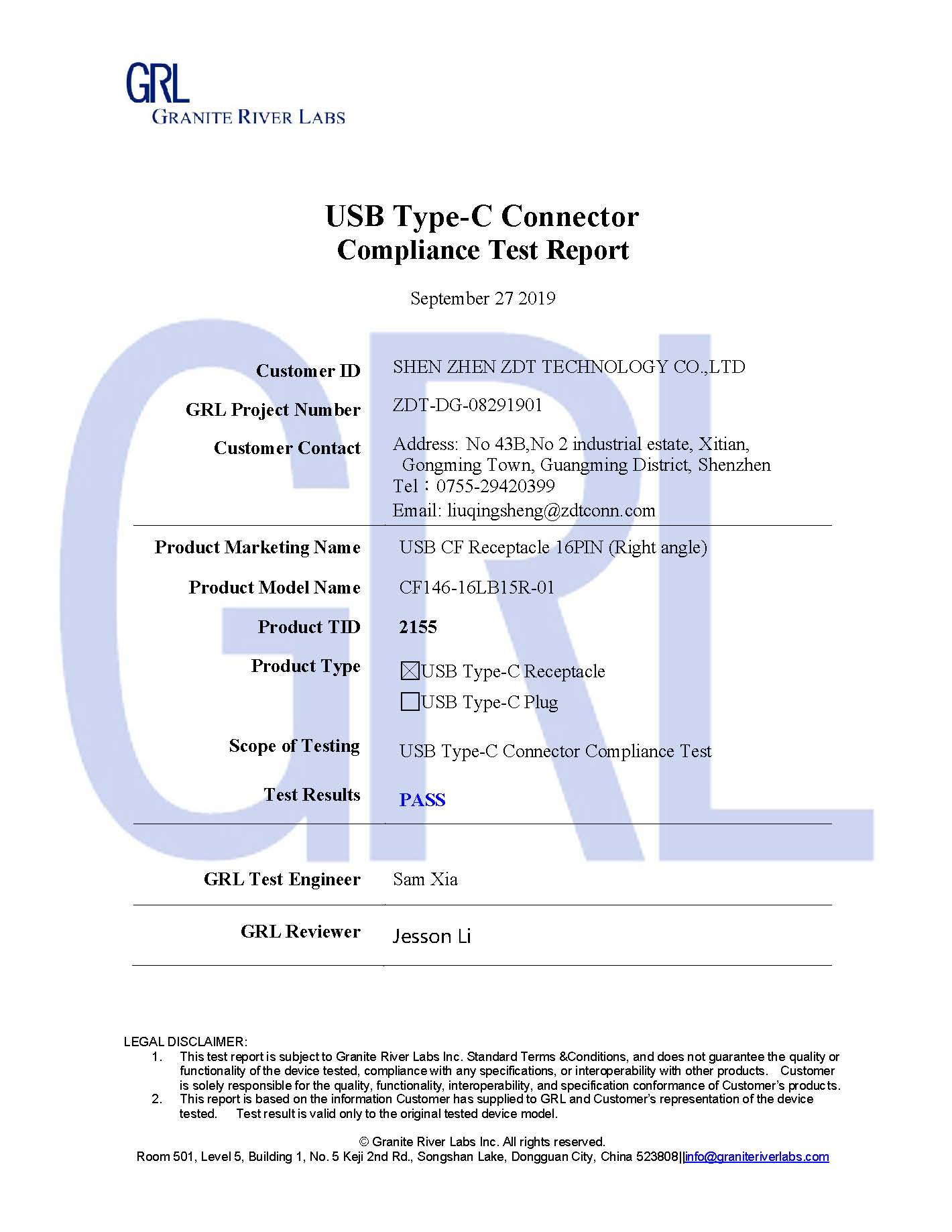 TYPE C母头单排16PIN 7.35带弹片协会认证报告.jpg
