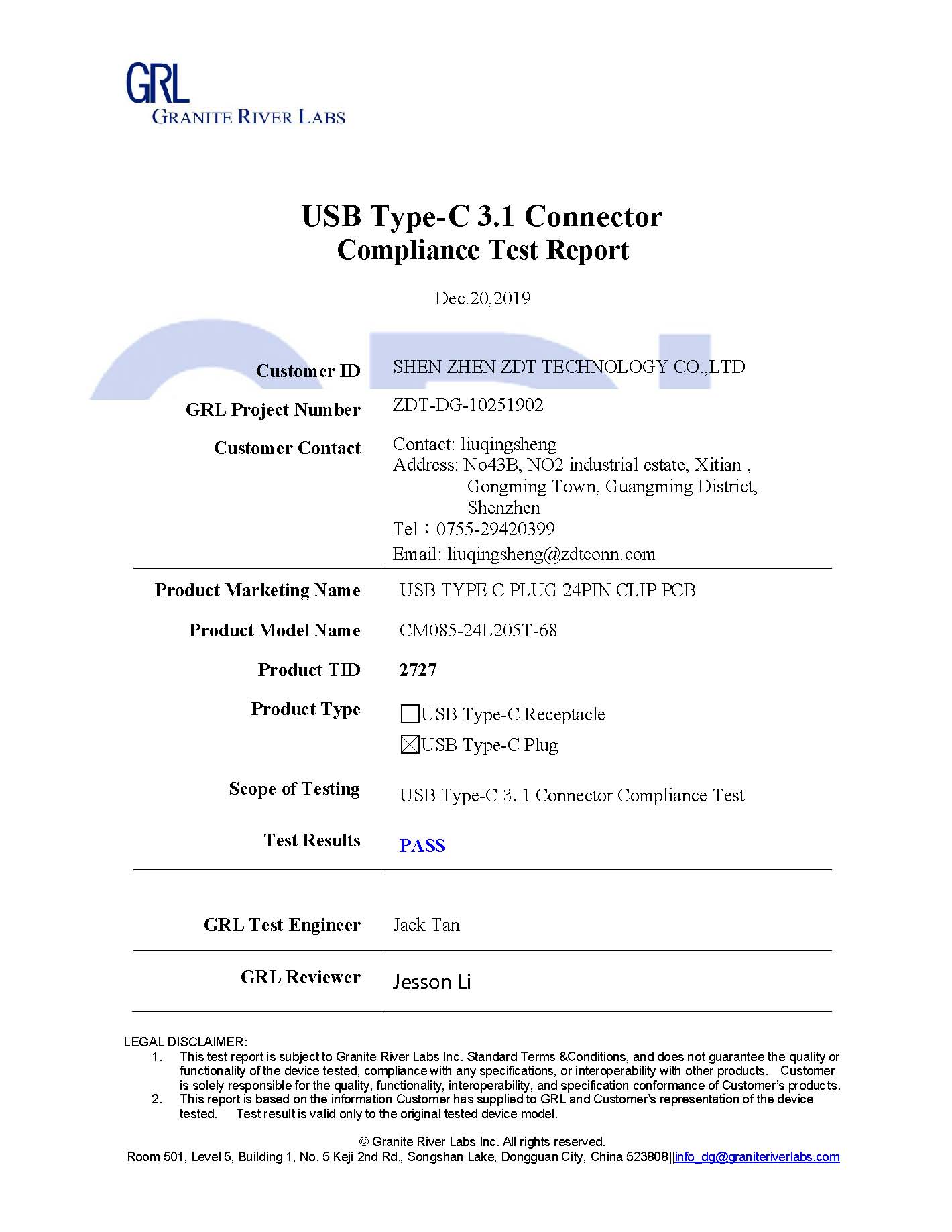 CM085-24L205T-68 Type C 3.1 Plug TYPE C公头24PIN夹板插PIN式协会测试报告.jpg