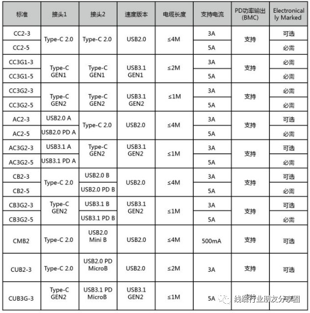 微信图片_20210805180558.jpg