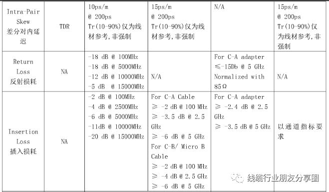 微信图片_20210805180652.jpg