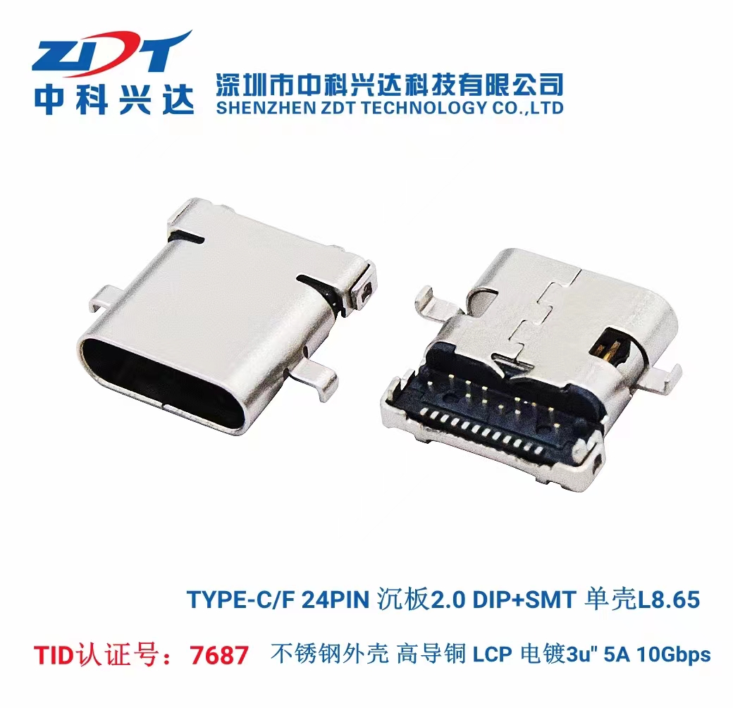 cb4f8ecb20c076d2ca55521db100c86.png